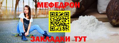 дживик Анжеро-Судженск