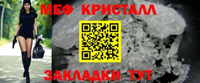дживик Анжеро-Судженск
