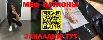 дживик Анжеро-Судженск