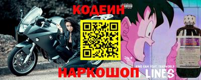 дживик Анжеро-Судженск