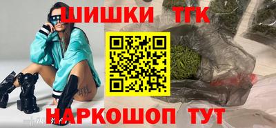 дживик Анжеро-Судженск