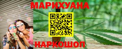 дживик Анжеро-Судженск