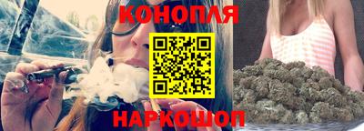 гашик Анапа