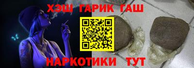 дживик Анжеро-Судженск