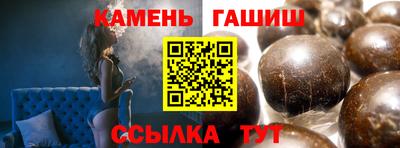 дживик Анжеро-Судженск