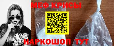 гашик Анапа