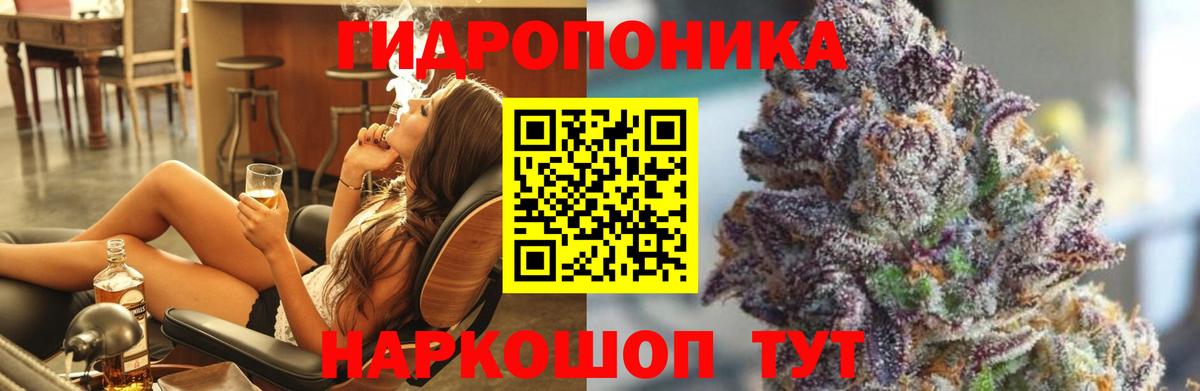 Шишки марихуана MAZAR  МАРИХУАНА Amnesia  Бошки Шишки Ganja  Белогорск  Конопля конопля  Вход с VPN 